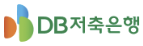 DB저축은행 DB저축은행